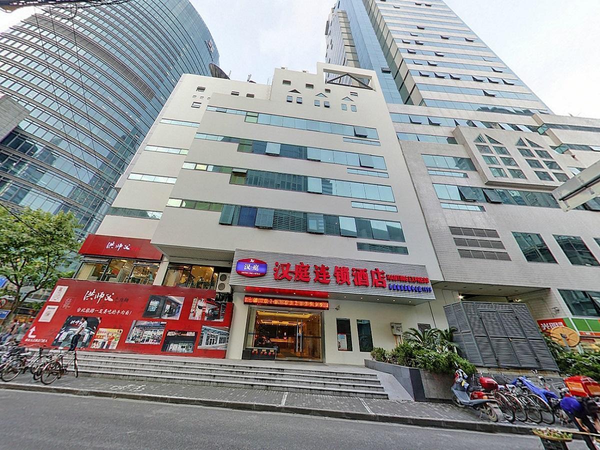 Ji Hotel Shanghai Esterno foto